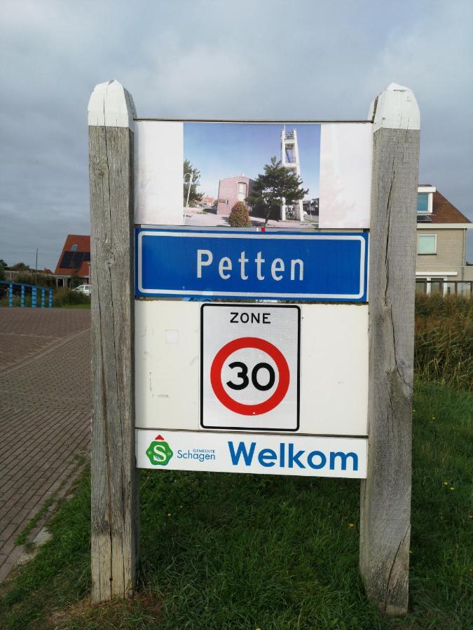 Nieuw Strand Петтен Екстер'єр фото